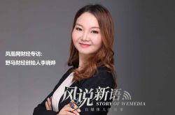 使用手册!信阳工厂招聘普工_哔哩哔哩-3